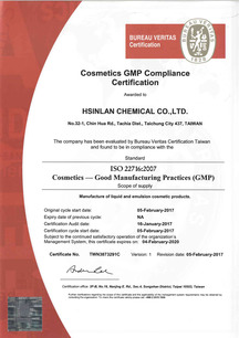 通過 ISO22716 : 2007 品質管理認證
